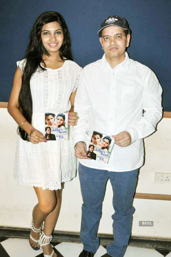 Altaf Raja