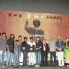 Article image for: <i class="tbold">haridas</i> audio launch: Part 1