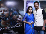 Audio launch: 'Kurai Ondrum Illai'