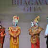 Article image for: Check out our latest images of <i class="tbold">bhagwad gita</i>