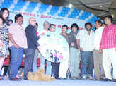 'Machan' audio launch