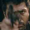 Article image for: Ko Antey Koti: Trailer 1