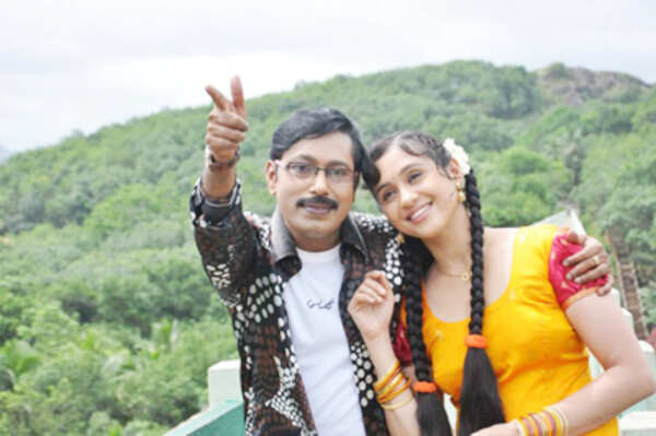 Thamizh