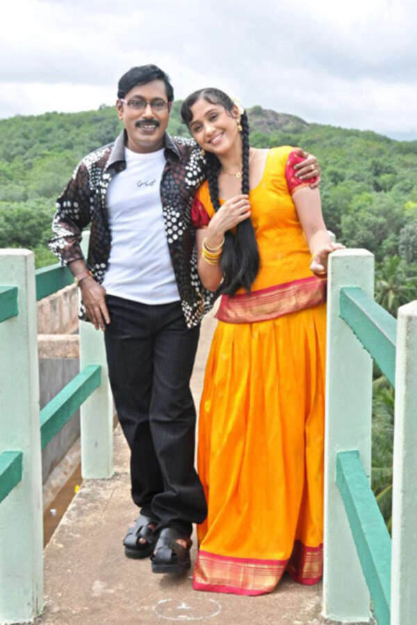 Thamizh