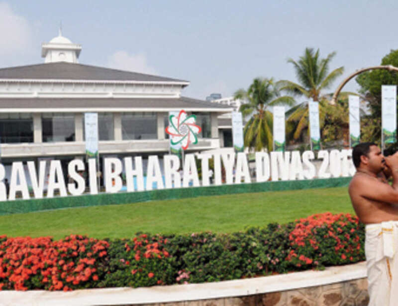 11th Pravasi Bharatiya Divas