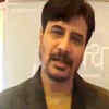 Article image for: Ajinkya: <i class="tbold">premiere</i>