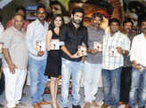 Audio launch: 'Ongole Gitta'