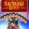 Article image for: <i class="tbold">nautanki saala</i>: First Look
