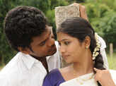'Sogusu Perundhu'