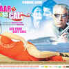 Article image for: See the latest photos of <i class="tbold">divyaprem pyaar aur rahasya ki kahaani</i>