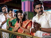 'Vennila Veedu'