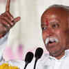Article image for: Ram Mandir is a matter of <i class="tbold">national pride</i>, says Mohan Bhagwat