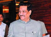 Vidarbha 2013 Investors Meet 