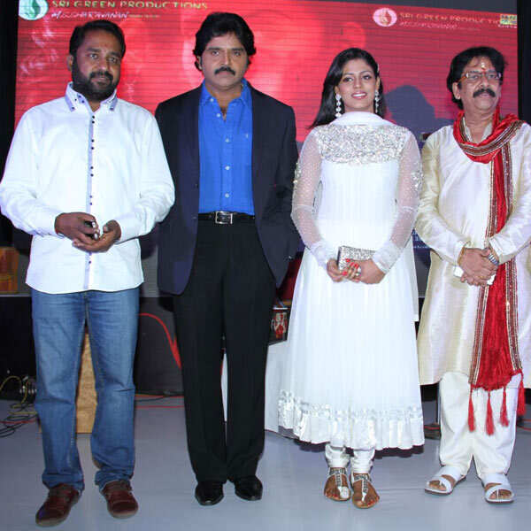Ramki