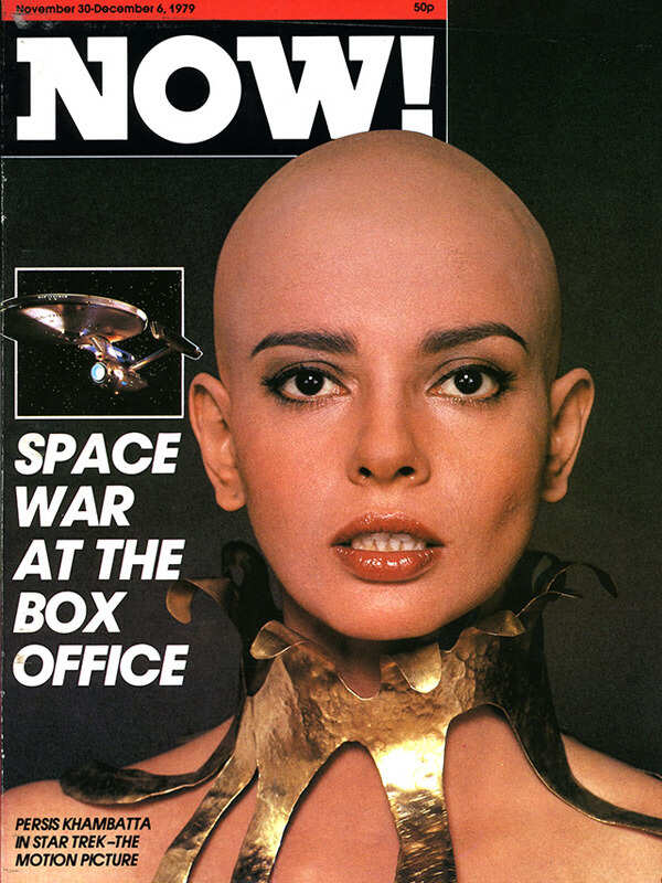 Persis Khambatta