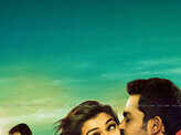 'Biriyani'
