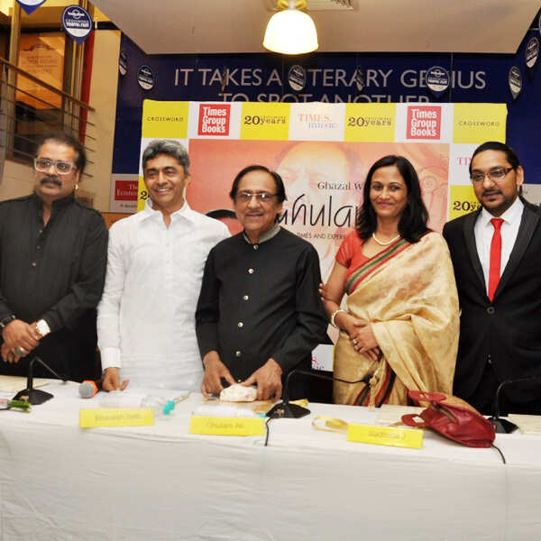 Ghulam Ali