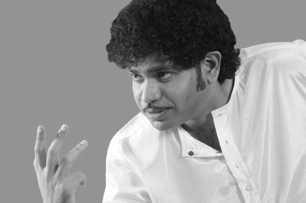 Premji Amaran