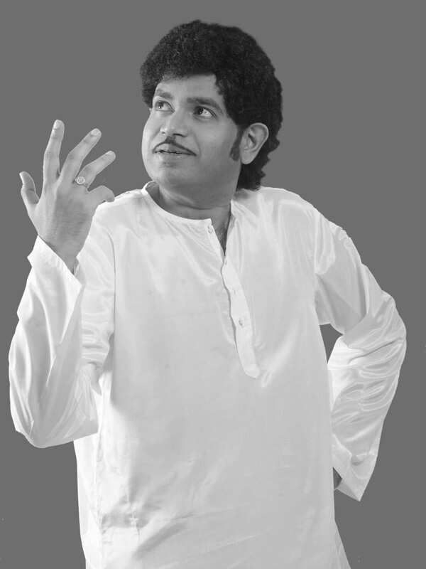 Premji Amaran