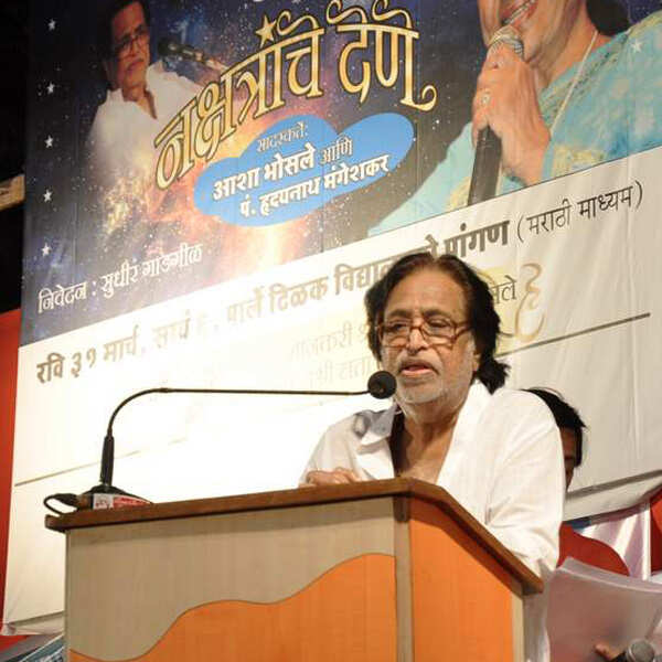 Hridaynath Mangeshkar Wallpapers