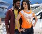 'Ranam'