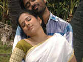 Muthu Nagaram