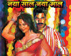 Southern remakes: 100 years of Indian Cinema