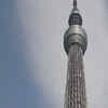 Article image for: <i class="tbold">tokyo</i> Skytree Tower: A technological marvel