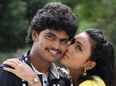 Ingu Kadhal Katrutharapadum