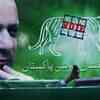 Article image for: Pakistan goes to polls in landmark election
