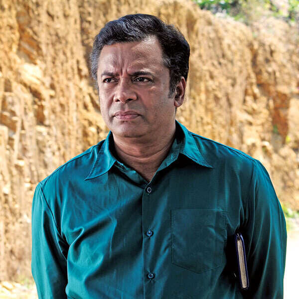 Nandu