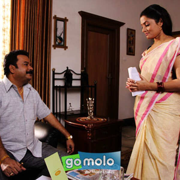 Nisha Parulekar Images