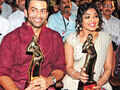 43rd Kerala State Film Awards