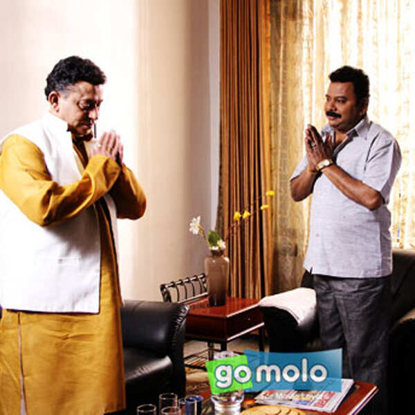 Nagesh Bhosle Wallpapers
