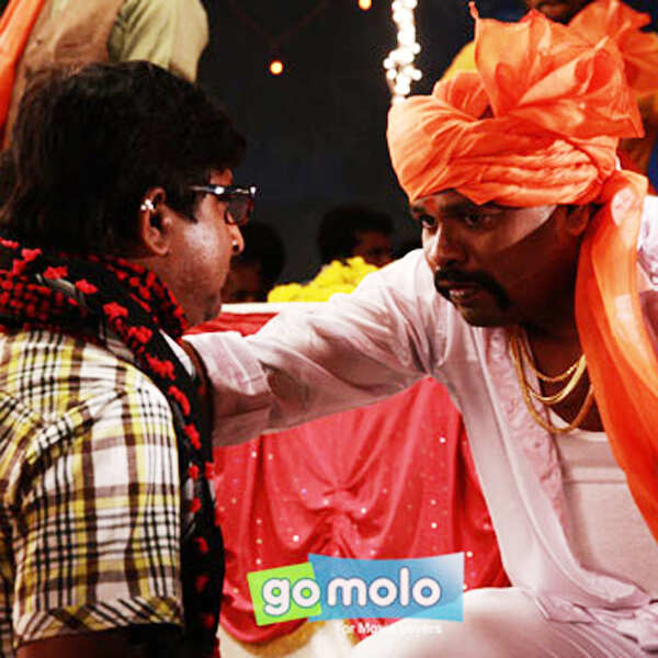 Kedar Shinde