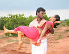 Thirappu Vizha