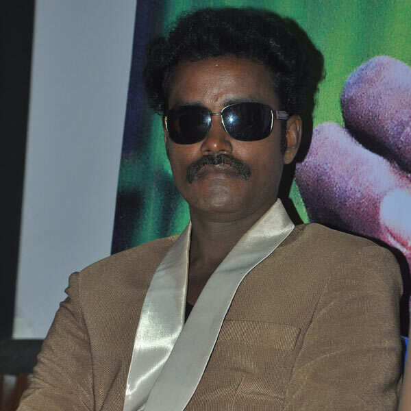 Viji
