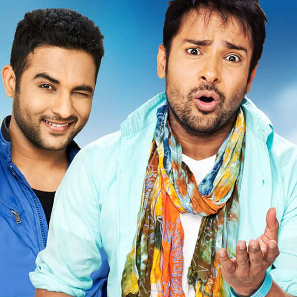 Harish Verma
