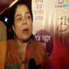 Article image for: Watch: <i class="tbold">premiere</i> show of 'Anumati'