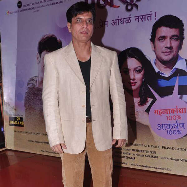 Sandeep Kulkarni