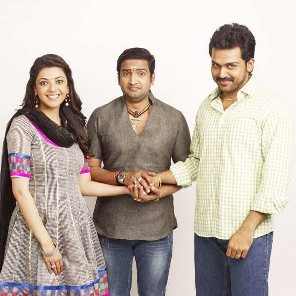 Azhagu Raja
