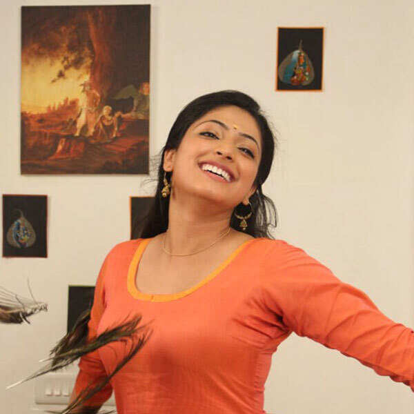 Haripriya