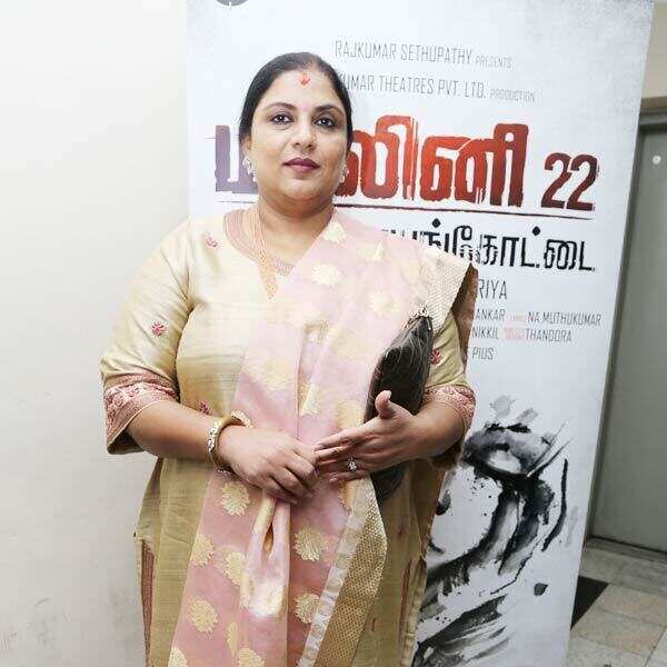 Sripriya