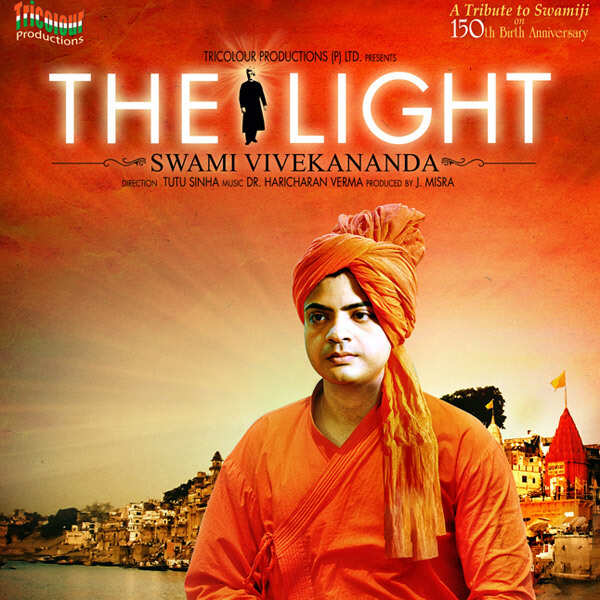 Vivekanand