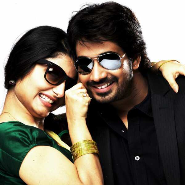Surya Teja Pictures