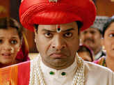 Shrimant Damodar Pant