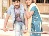 Bhuvanakkadu