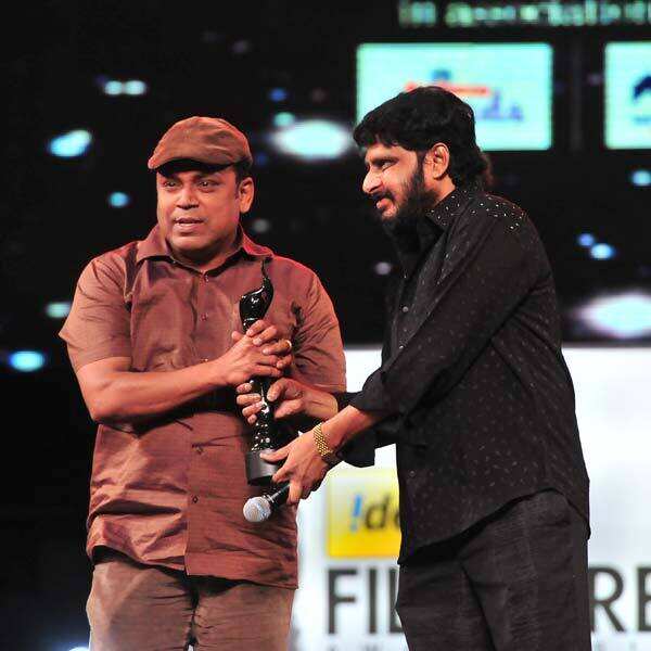 Vikraman