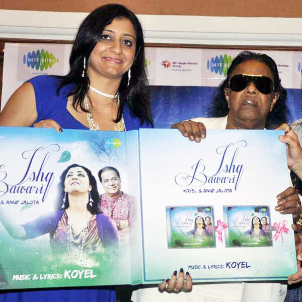 Ravindra Jain