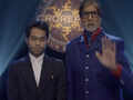 KBC 7 Promo